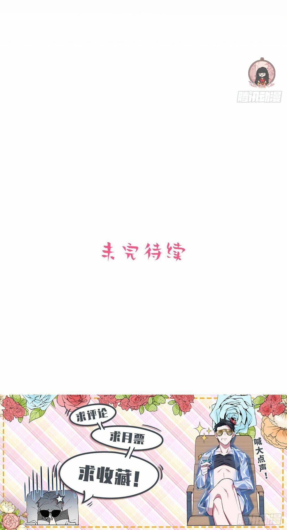 nhạc phụ đại nhân là lão bà chapter 66 37