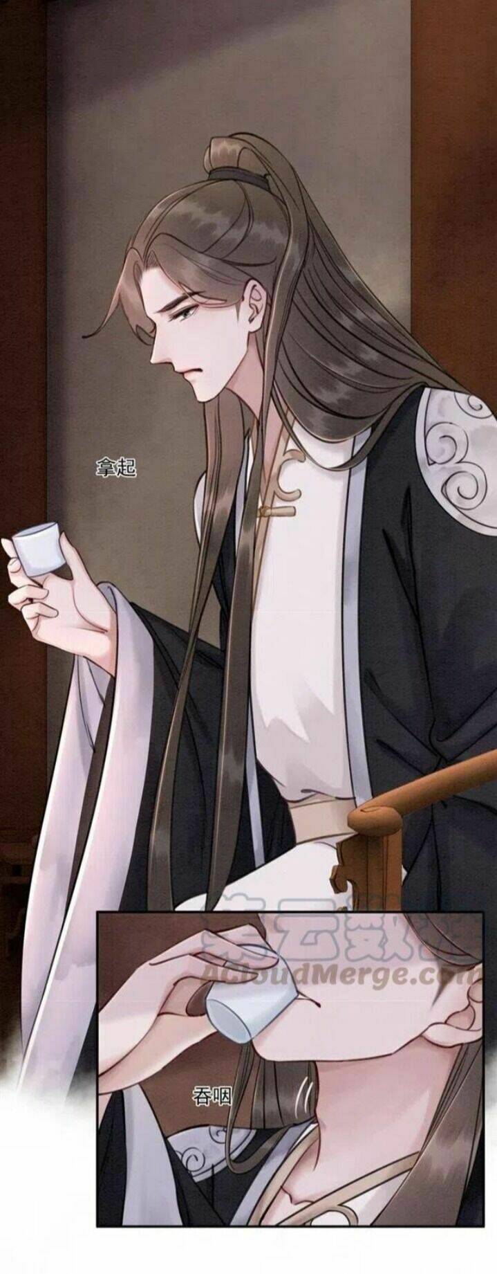 trọng sinh bá sủng nhiếp chính vương quá mạnh mẽ chapter 67 24