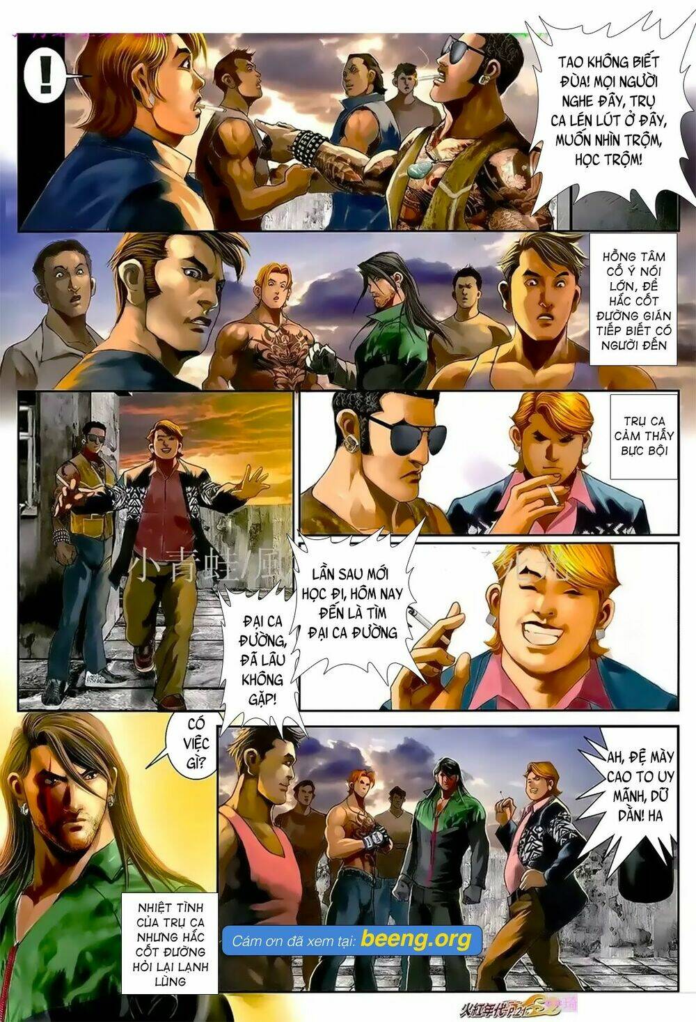 hỏa hồng niên đại hắc cốt đường chapter 1033 18