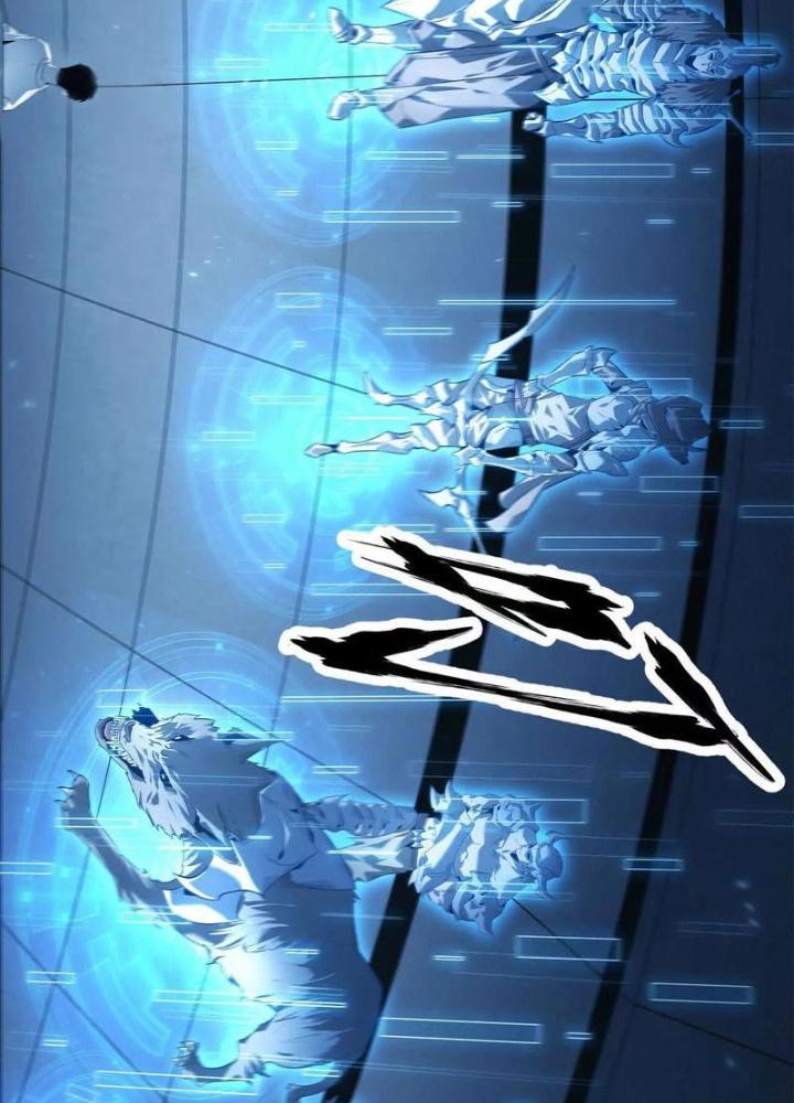 võng du chi thiên hạ vô song chapter 2 230