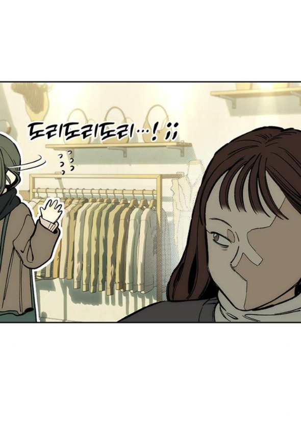 [18+] Nước Mắt Trên Đóa Hoa Tàn 45.1 34