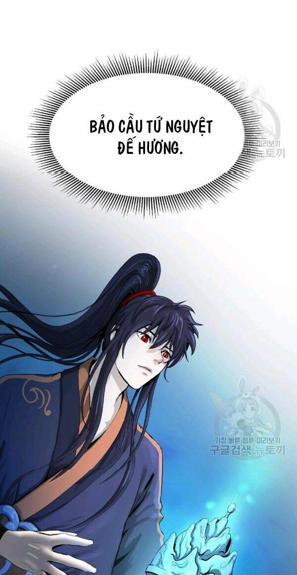 xuyên không thành hổ chapter 32 56