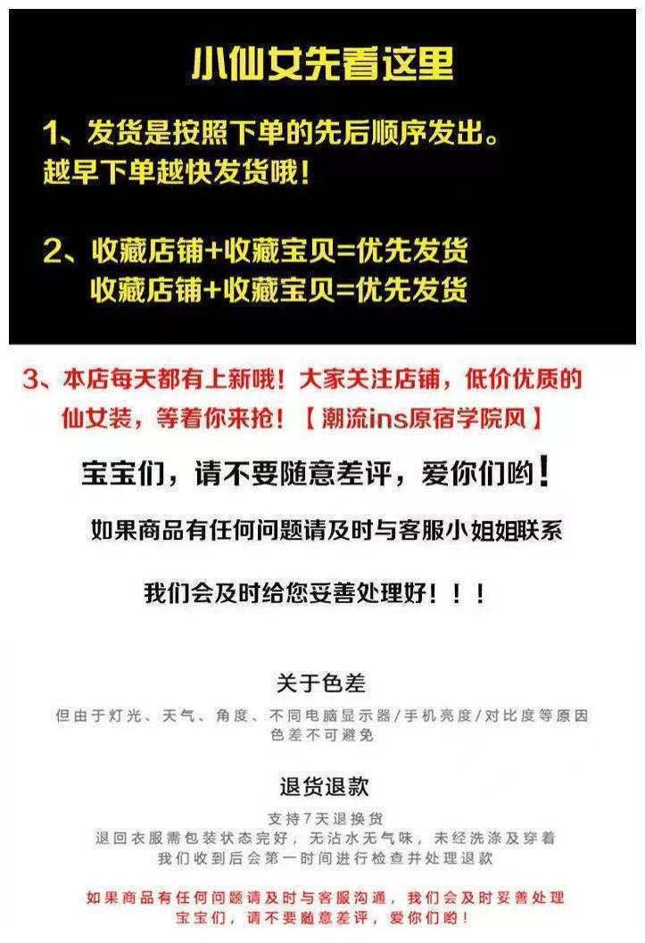 SHUANGYAN Váy ngắn tay nhẹ nhàng cho phụ nữ mùa hè 2023 ngọt ngào và cay thiết kế cảm giác V-neck nếp gấp thắt lưng váy dài