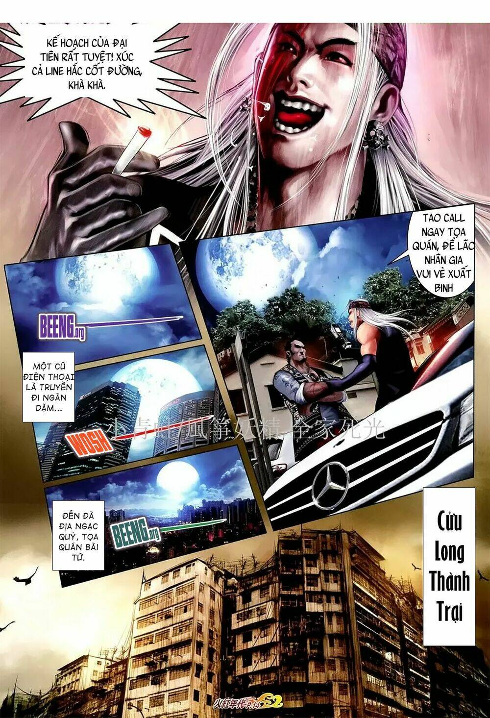 hỏa hồng niên đại hắc cốt đường chapter 1074 13