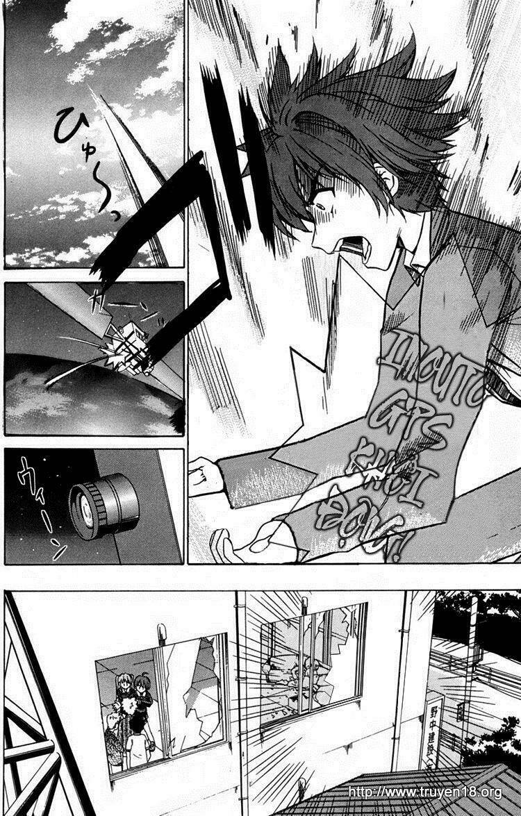 ayu mayu chapter 1 37