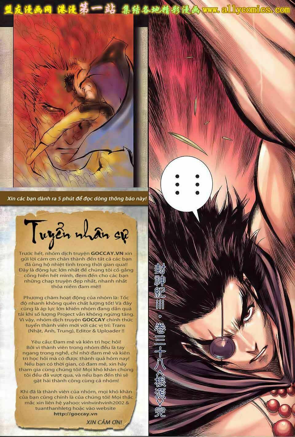 phong thần ký iii chapter 38 32