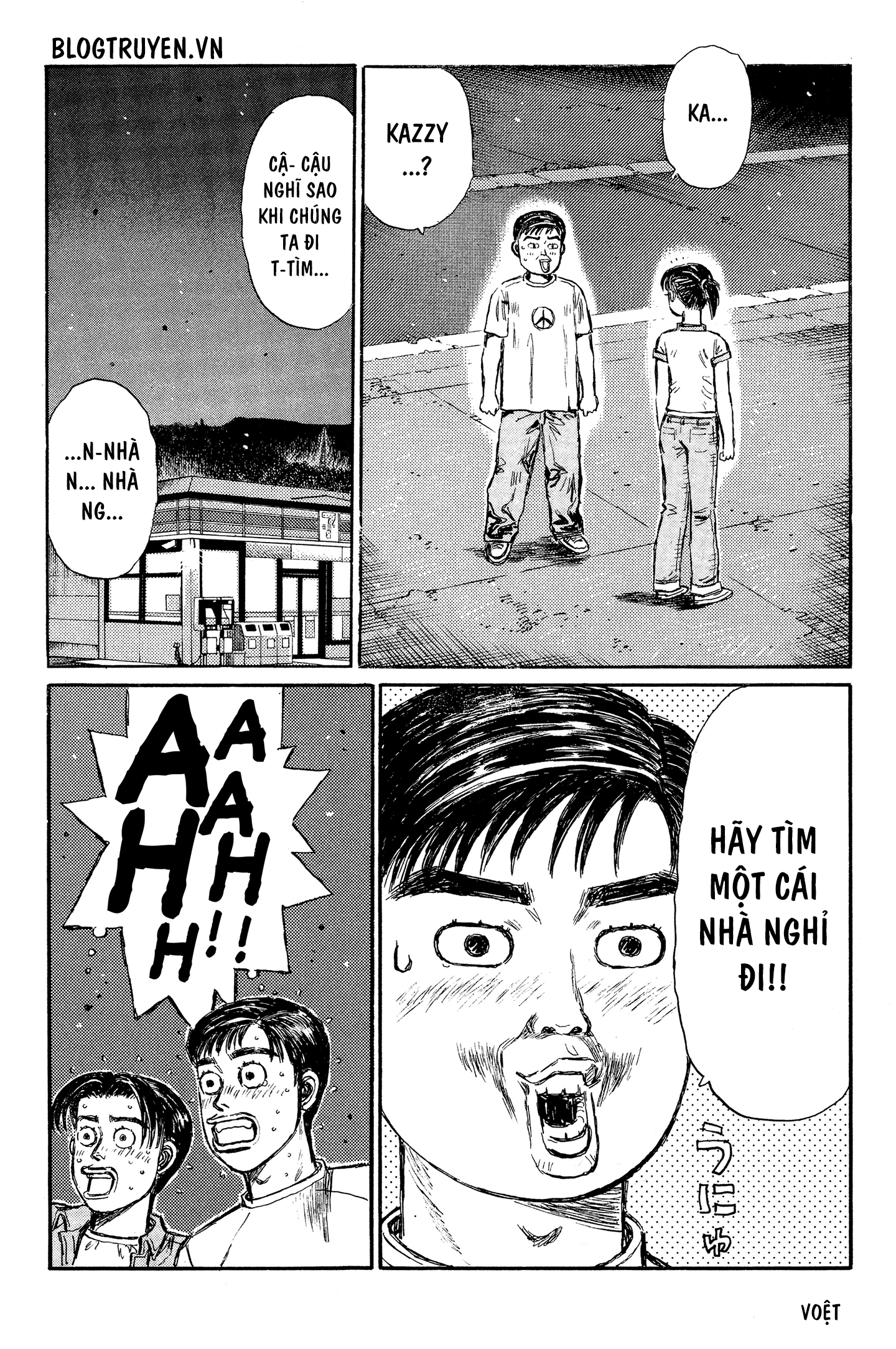 initial d chapter 330 6