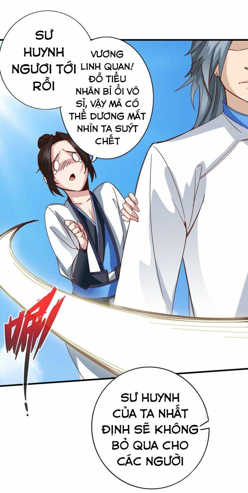 chư thiên ký chapter 310 16