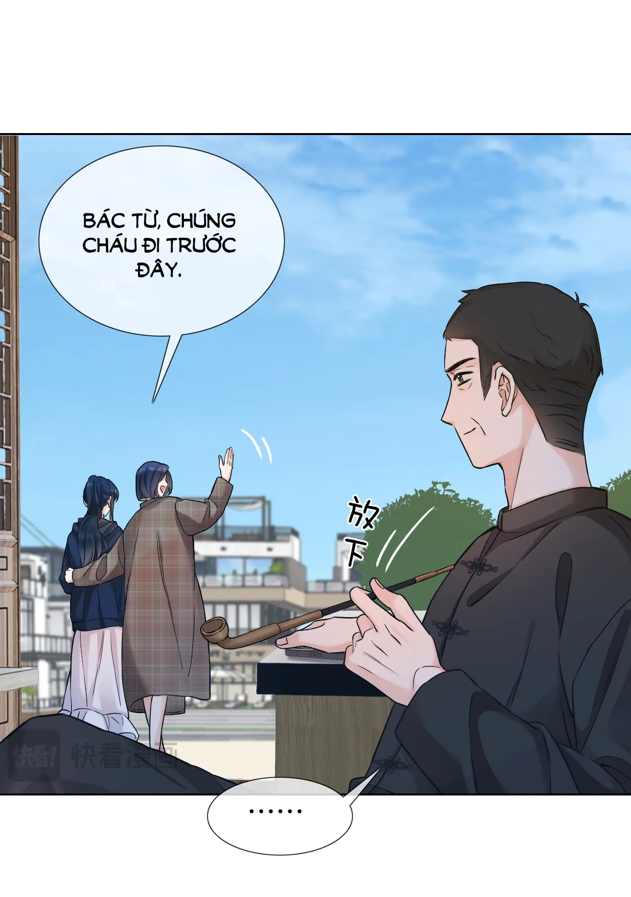 có ý rung động chapter 9.1 14