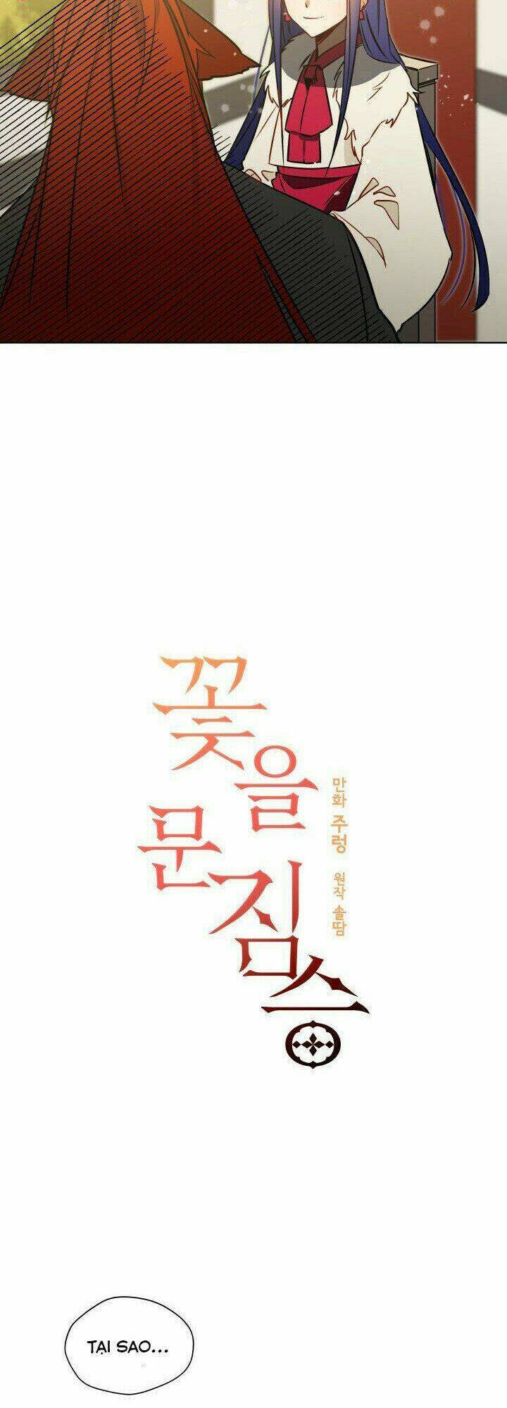 quái thú với hoa chapter 34 2