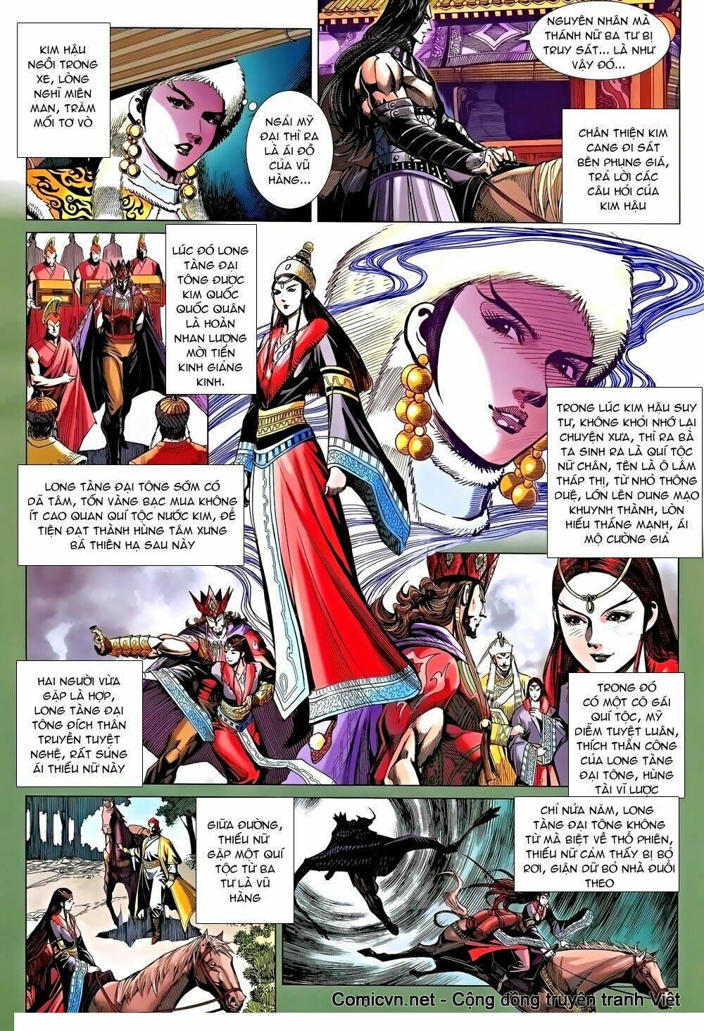 thiên tử truyền kỳ 8 - thương thiên bá hoàng chapter 42 13