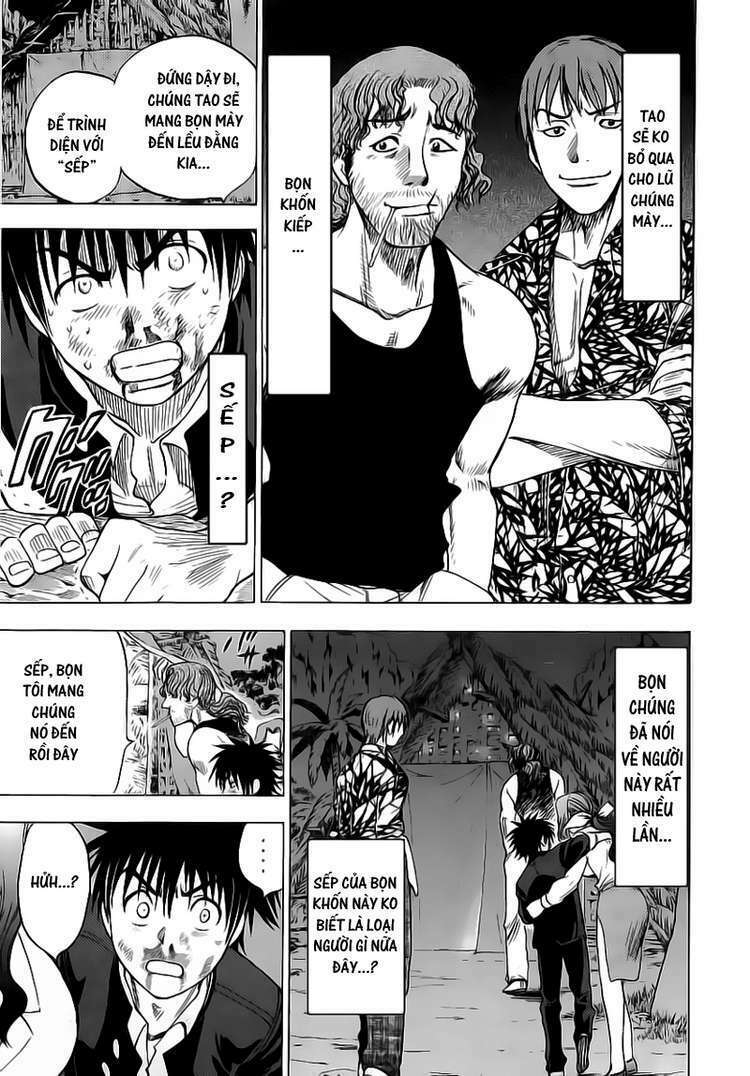 cage of eden chapter 21 16