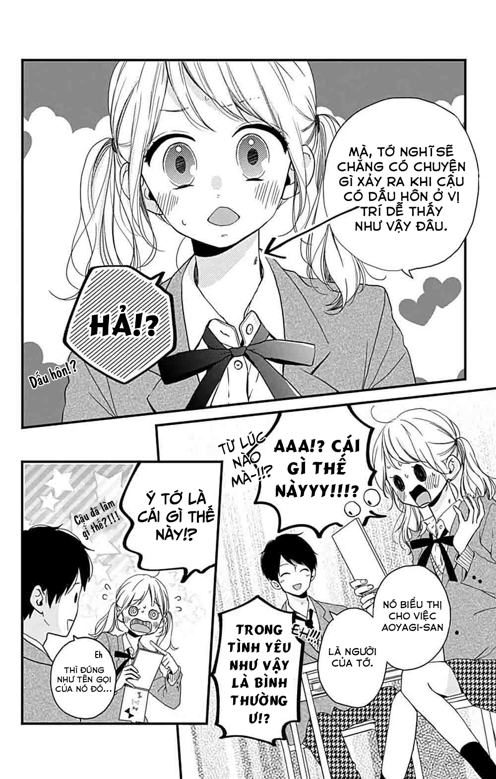 miniamaru kareshi chapter 3 17