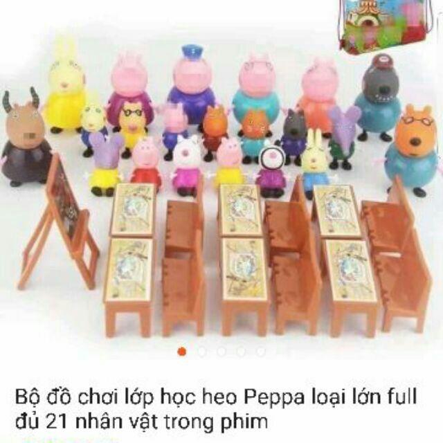 Bộ đồ chơi lớp học heo Peppa loại lớn full đủ 21 nhân vật trong phim