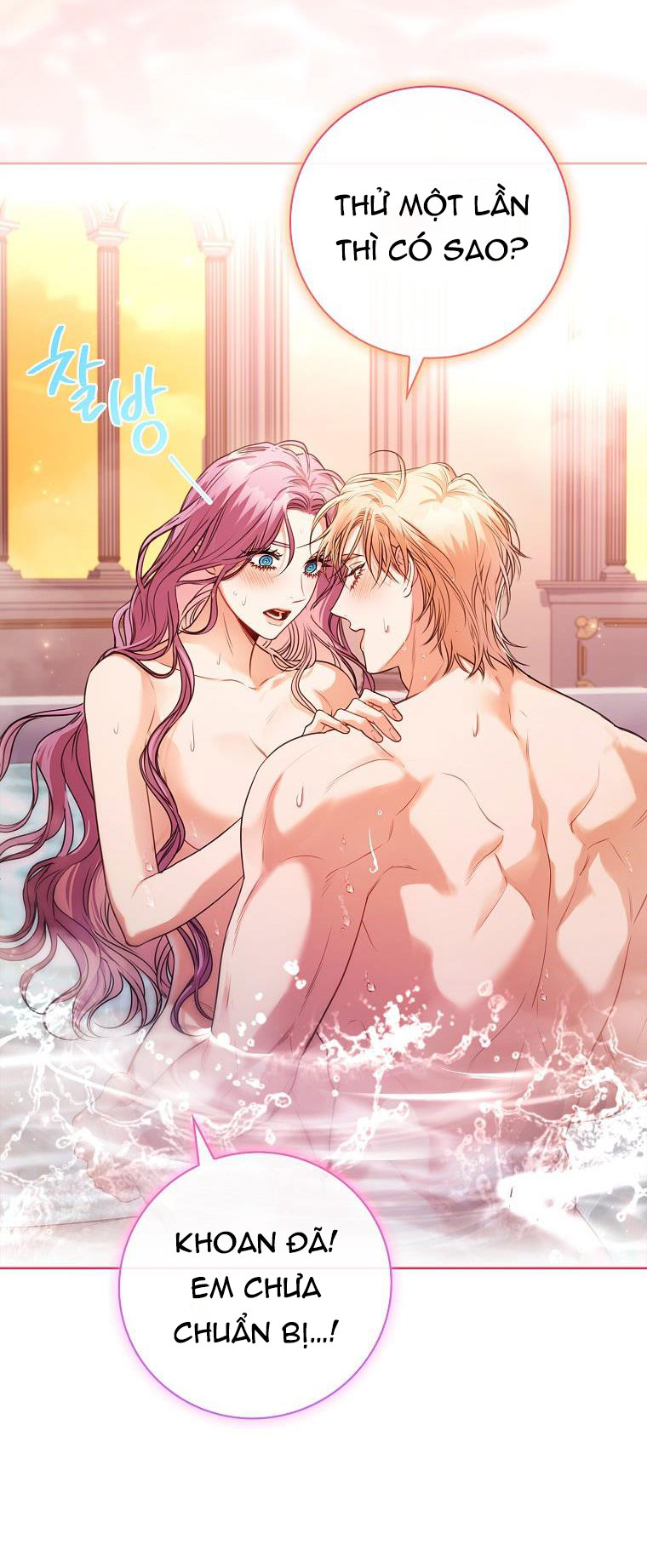 trở thành thư ký của bạo chúa chapter 115 23