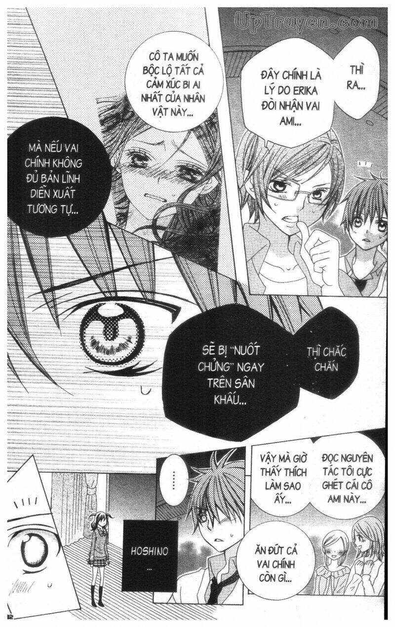 i love you suzuki chapter 17 134