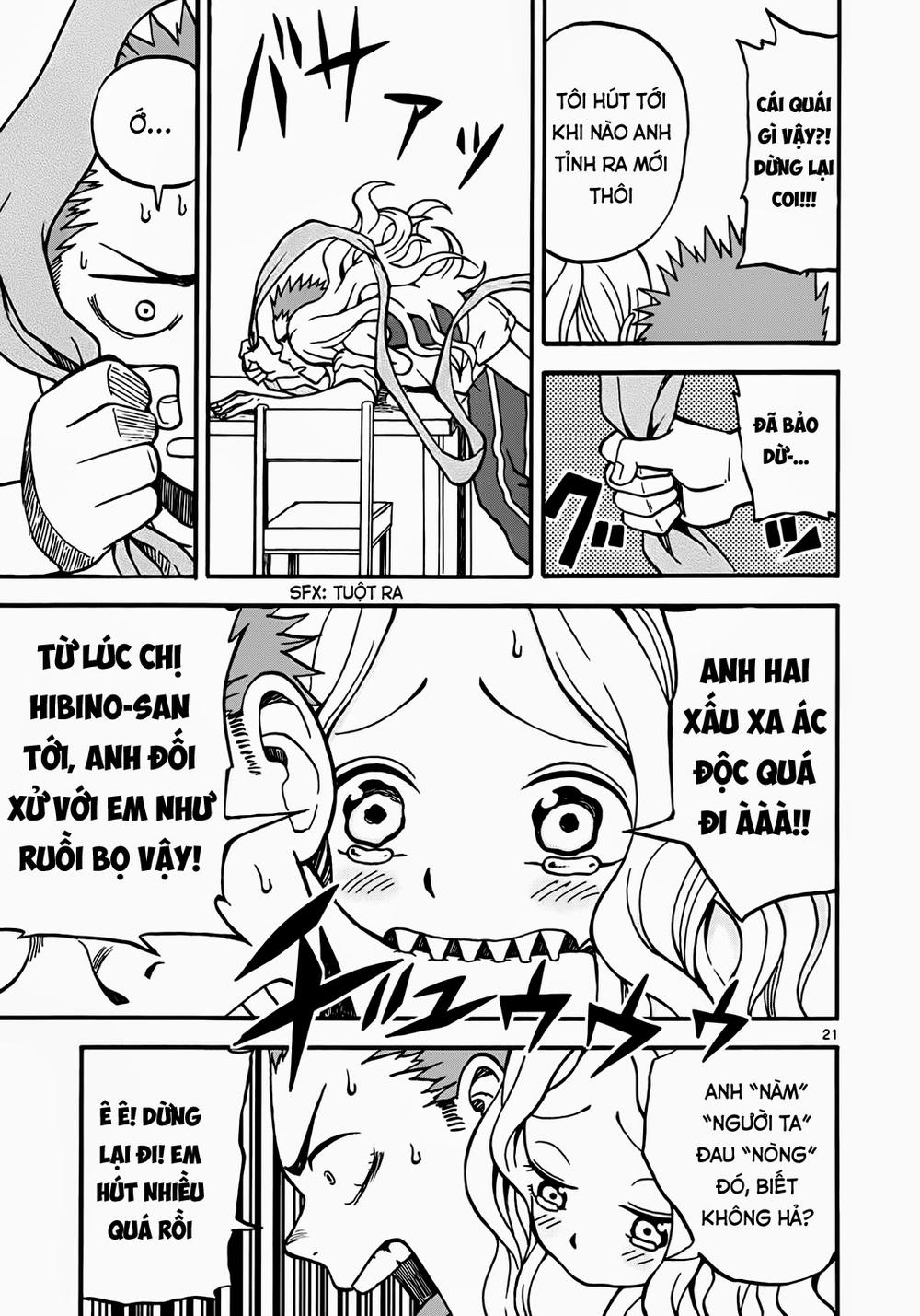 fudatsuki no kyoko-chan chapter 3 21