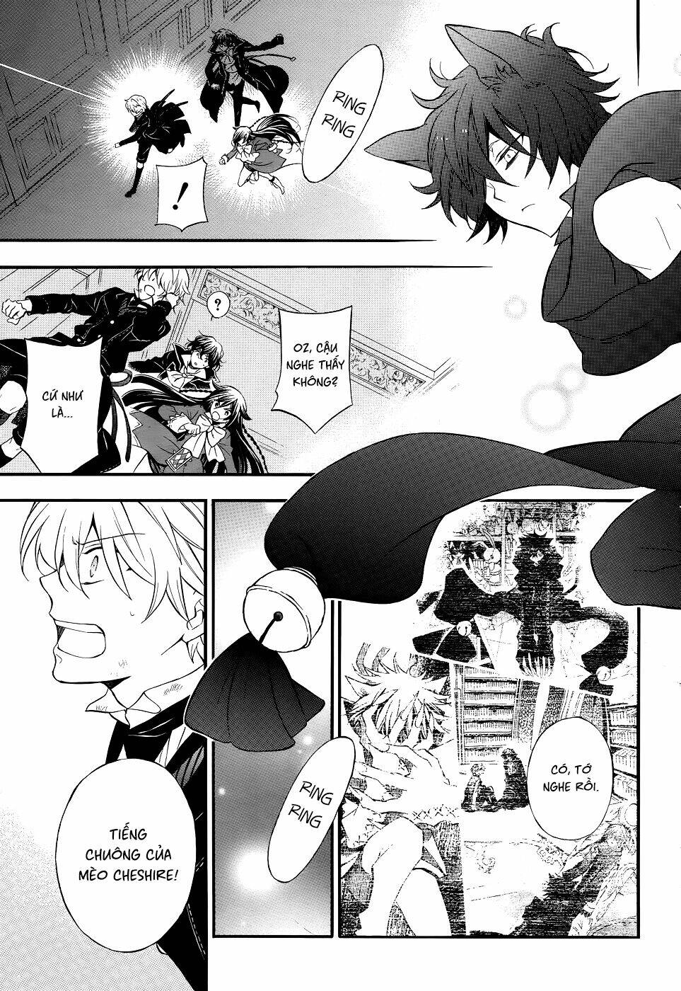 pandora hearts chapter 95 4