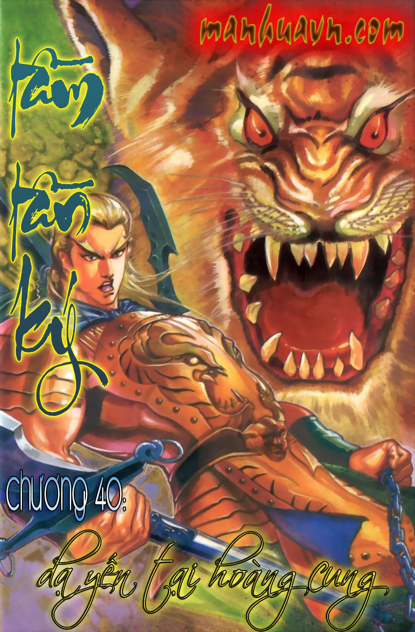 tầm tần ký chapter 40 1