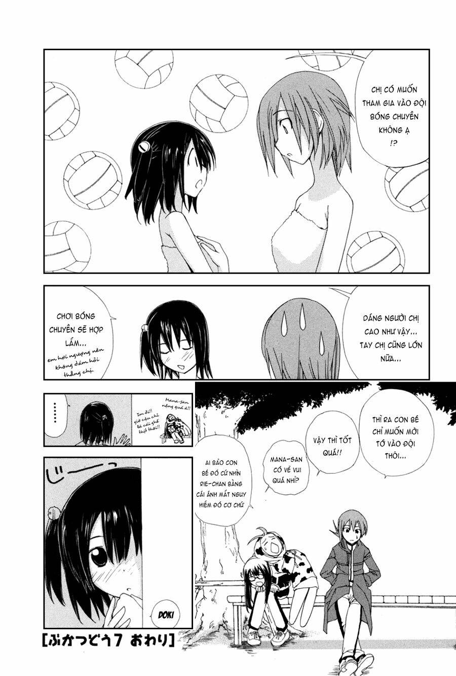 14 juicy chapter 7 8