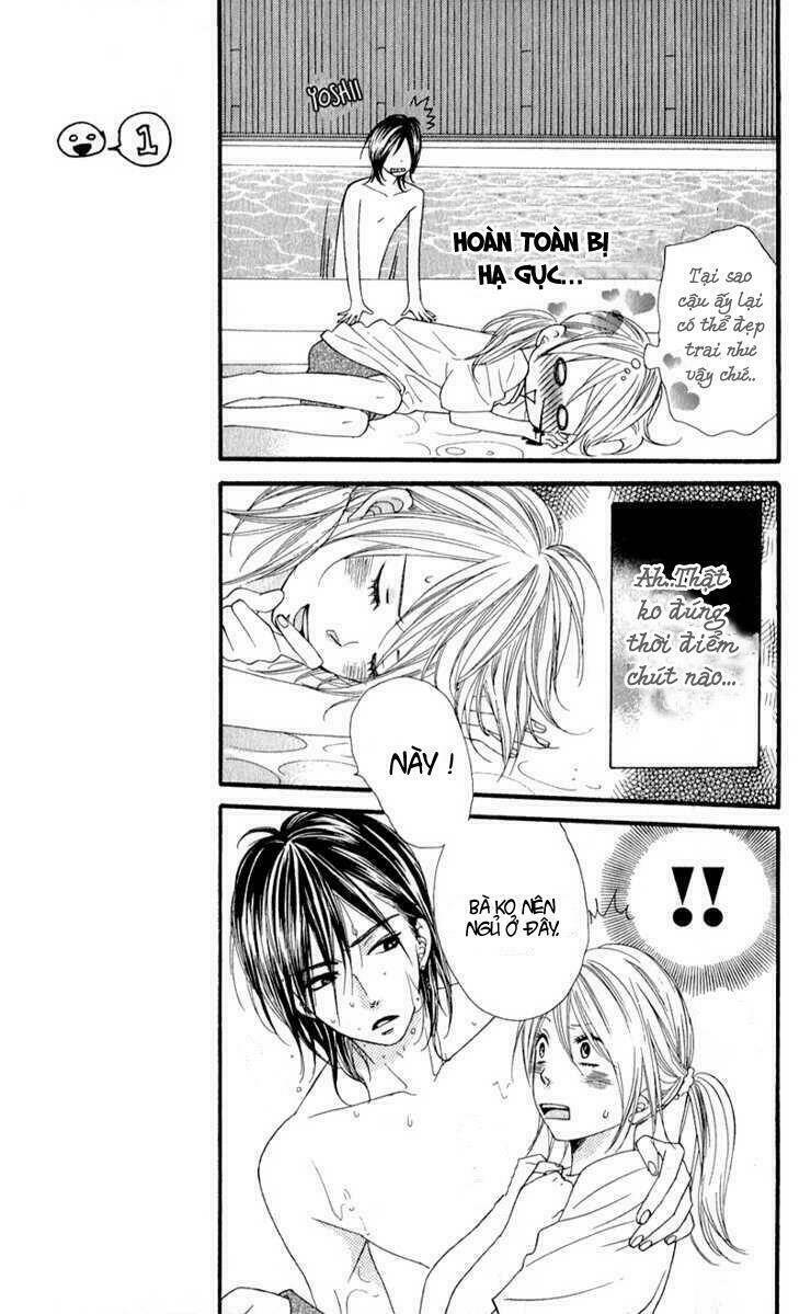 boku no sekai kimi no real chapter 1 24