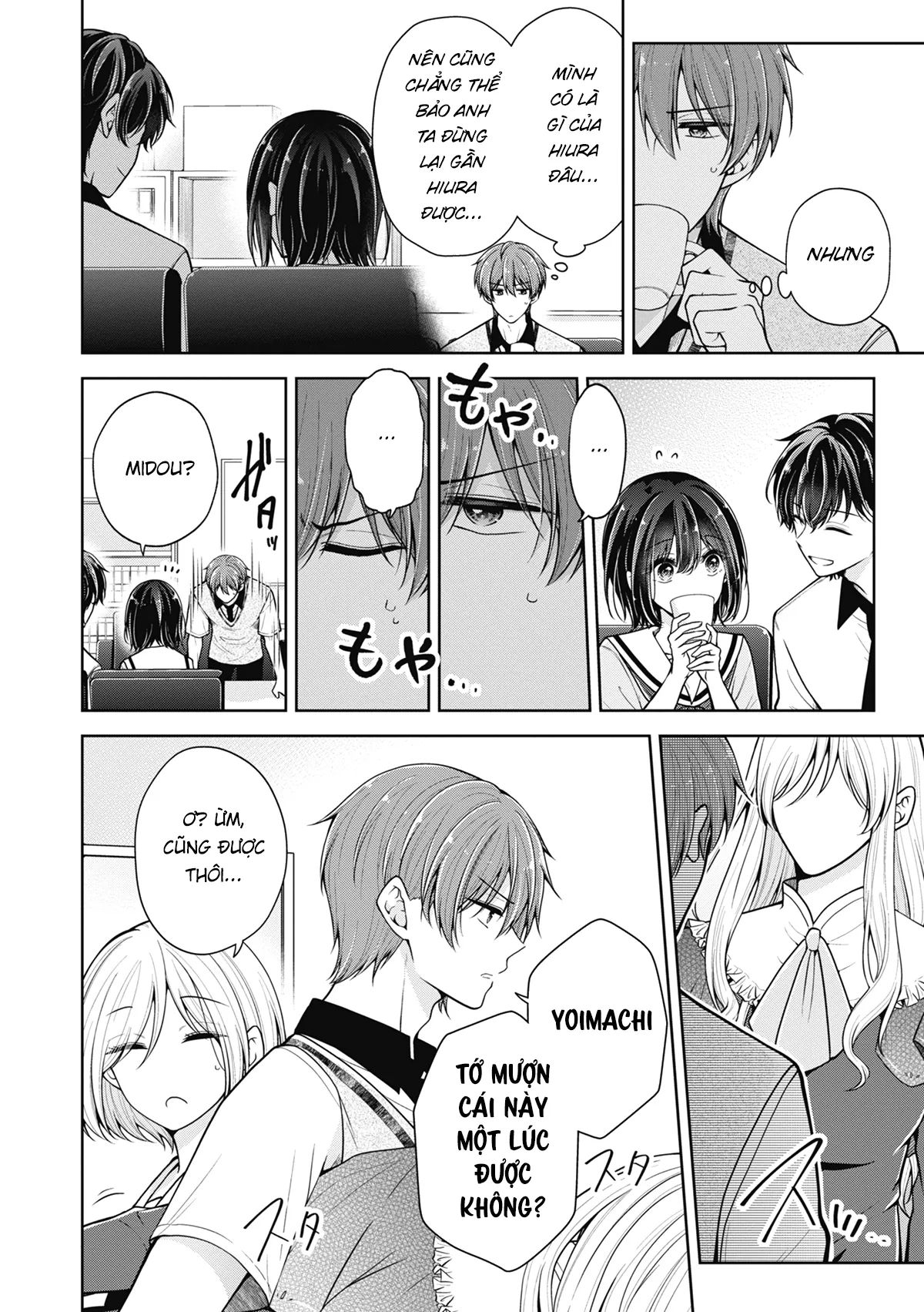 koisuru (otome) no tsukurikata chapter 54 6