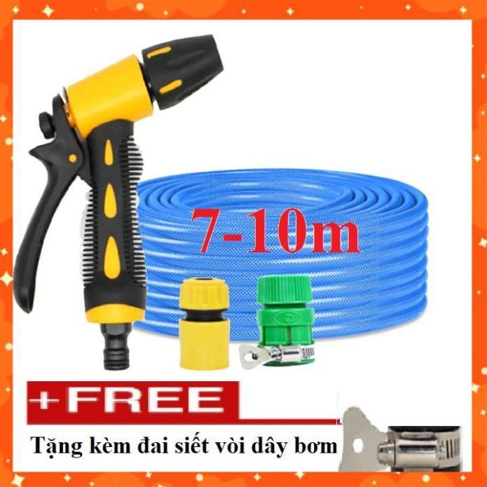 Bộ dây vòi xịt nước rửa xe, tưới cây . tăng áp 3 lần, loại 7m, 10m 206319 cút sập, + tặng đai