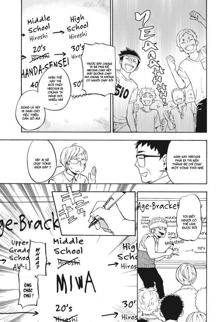 barakamon chapter 69 15