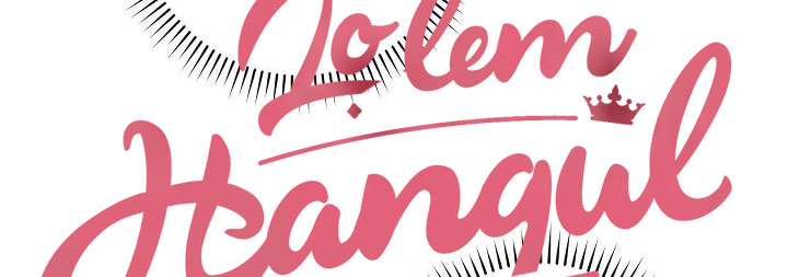 ác nữ đảo ngược đồng hồ cát chapter 106 119