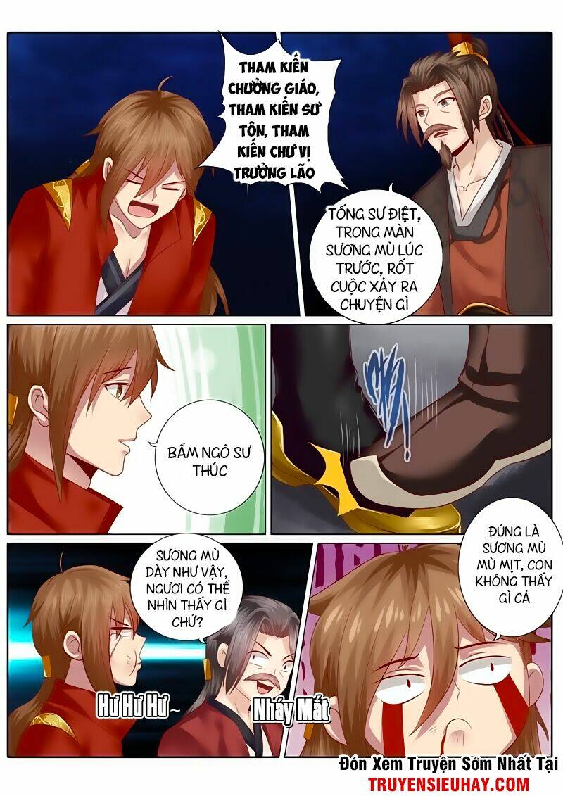 chư thiên ký chapter 76 8