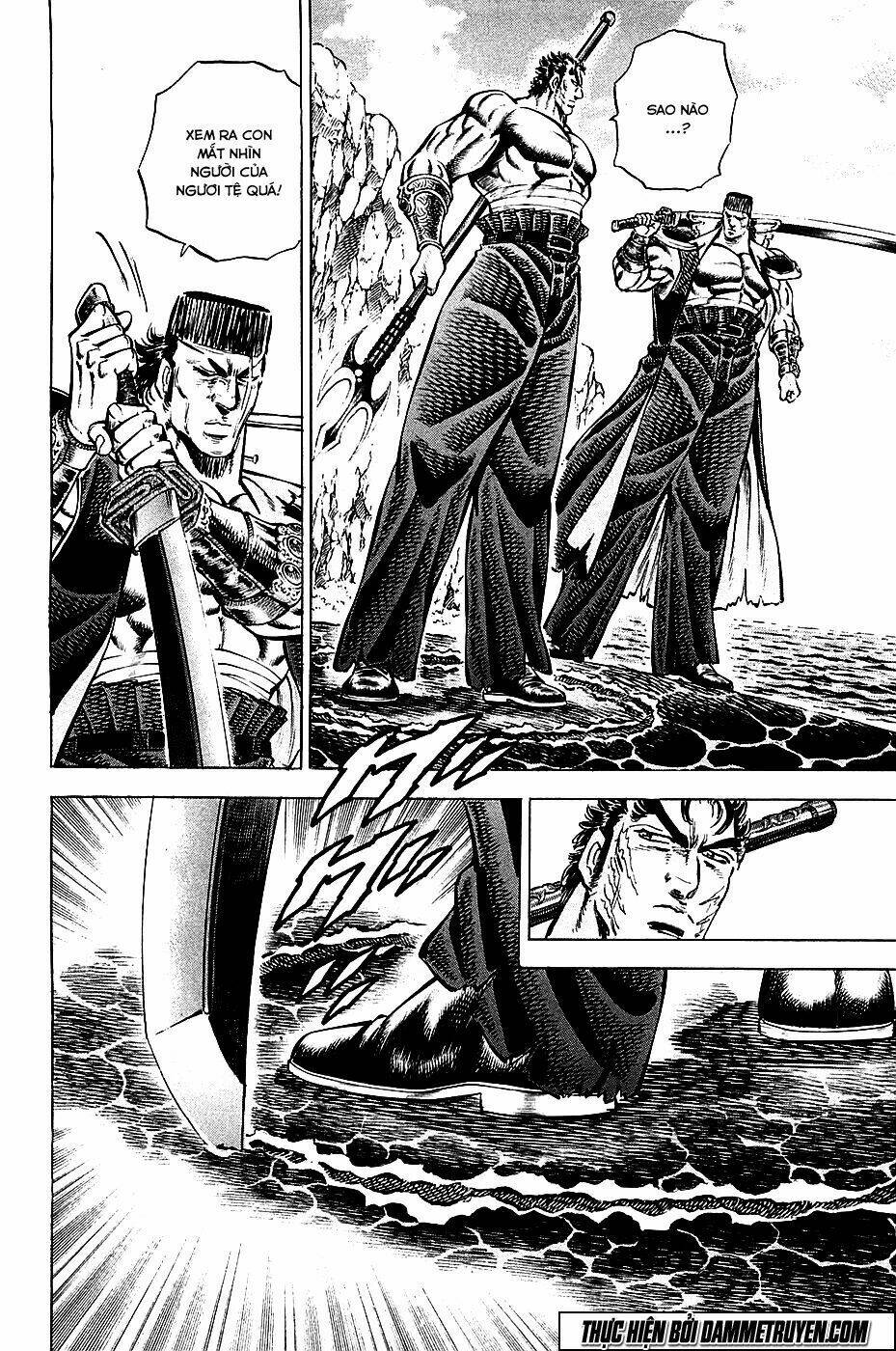 akakatsuki!! otokojuku - seinen yo, taishi wo idake chapter 62 5