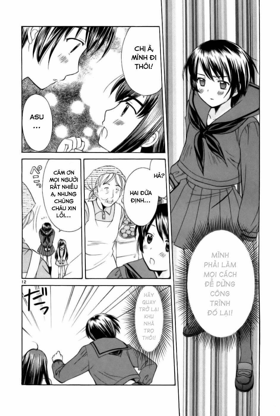 binbou shimai monogatari chapter 18 14