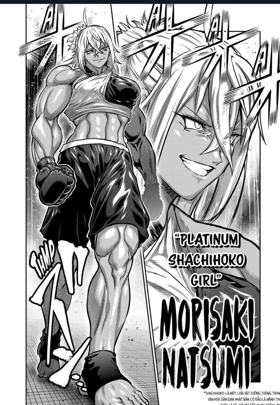 isshou senkin - sàn đấu điên rồ chapter 39 7