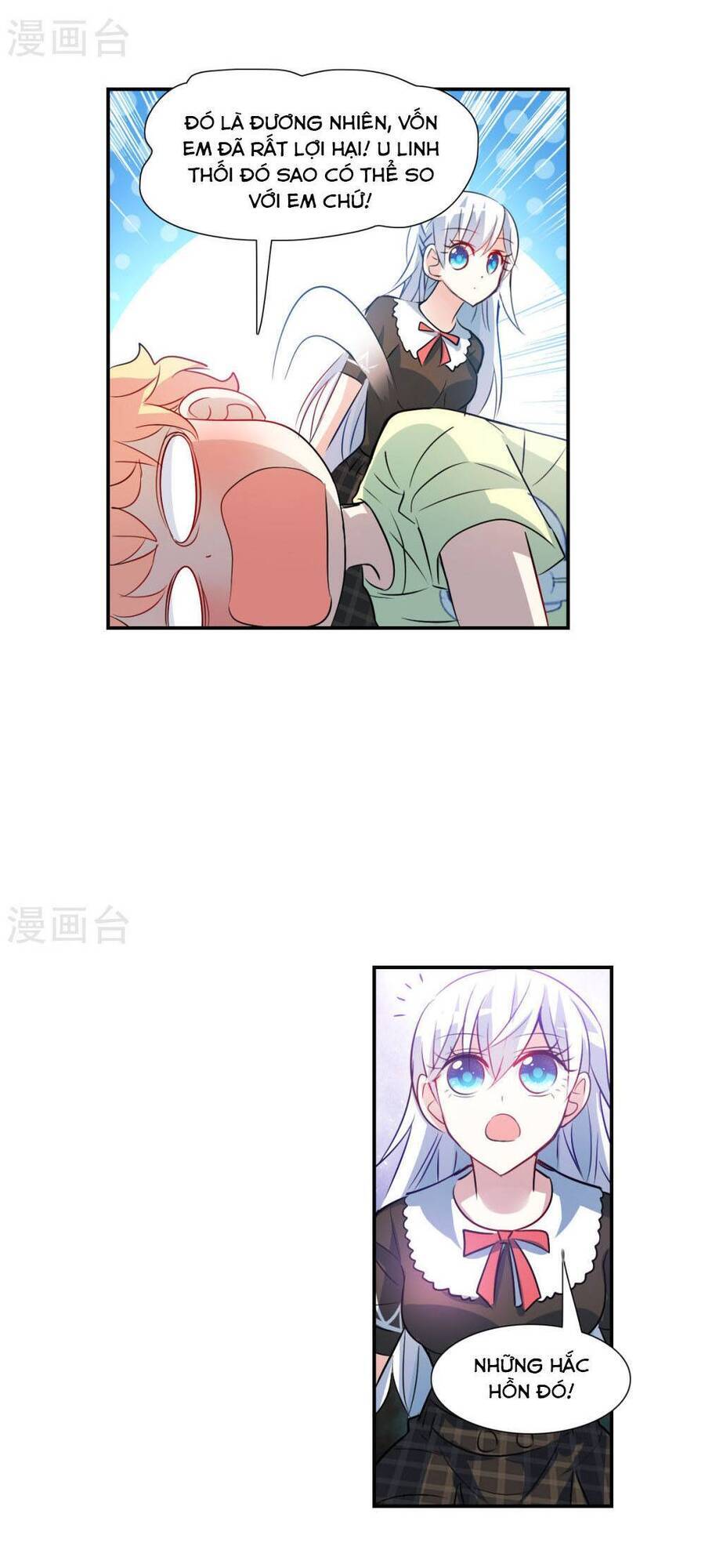 tô tịch kỳ quái chapter 170 5