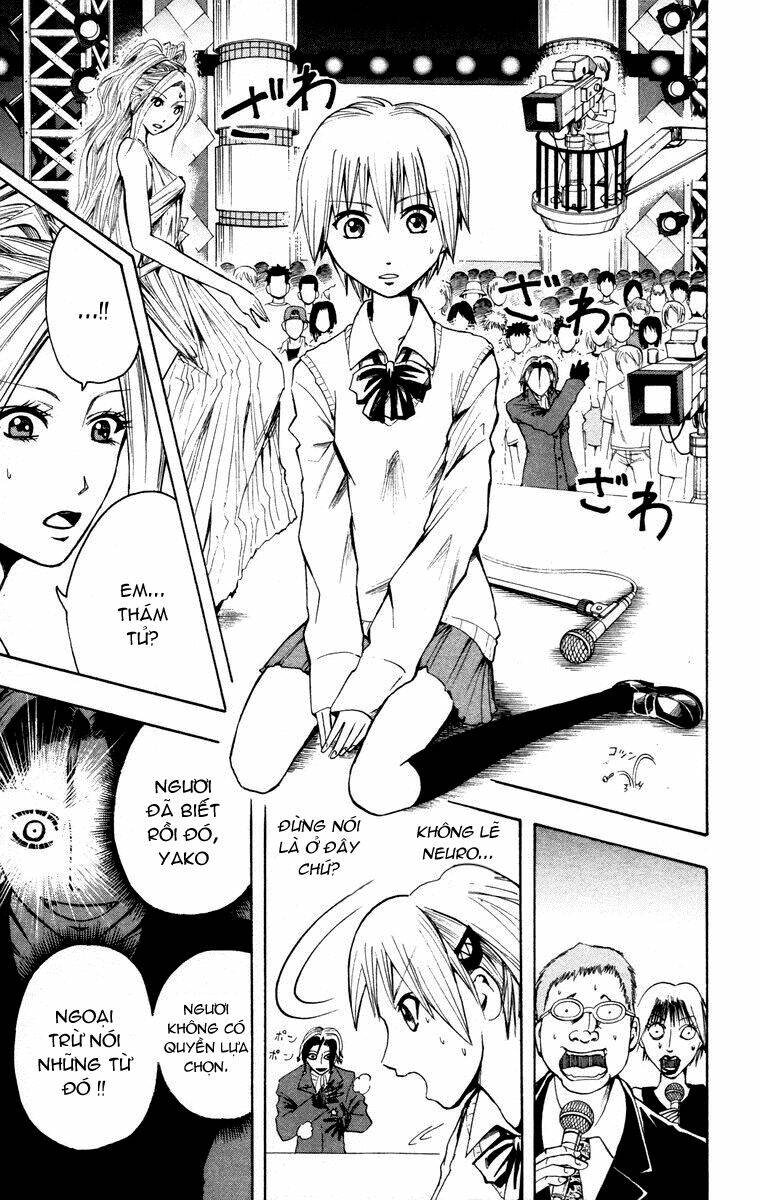 majin tantei nougami neuro chapter 14 13