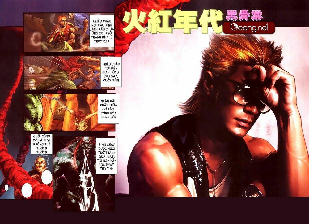 hỏa hồng niên đại hắc cốt đường chapter 316 2