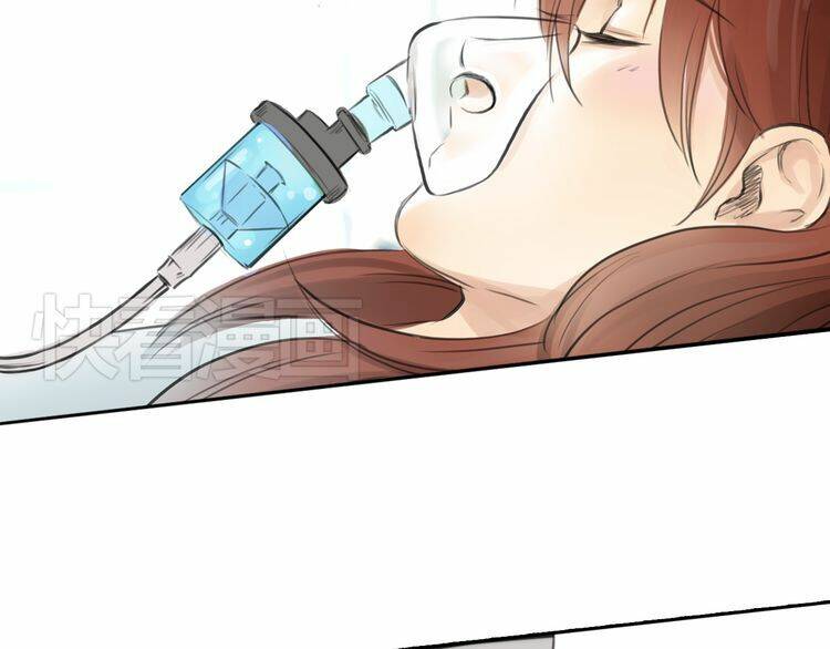 12 giờ của lọ lem chapter 43 54