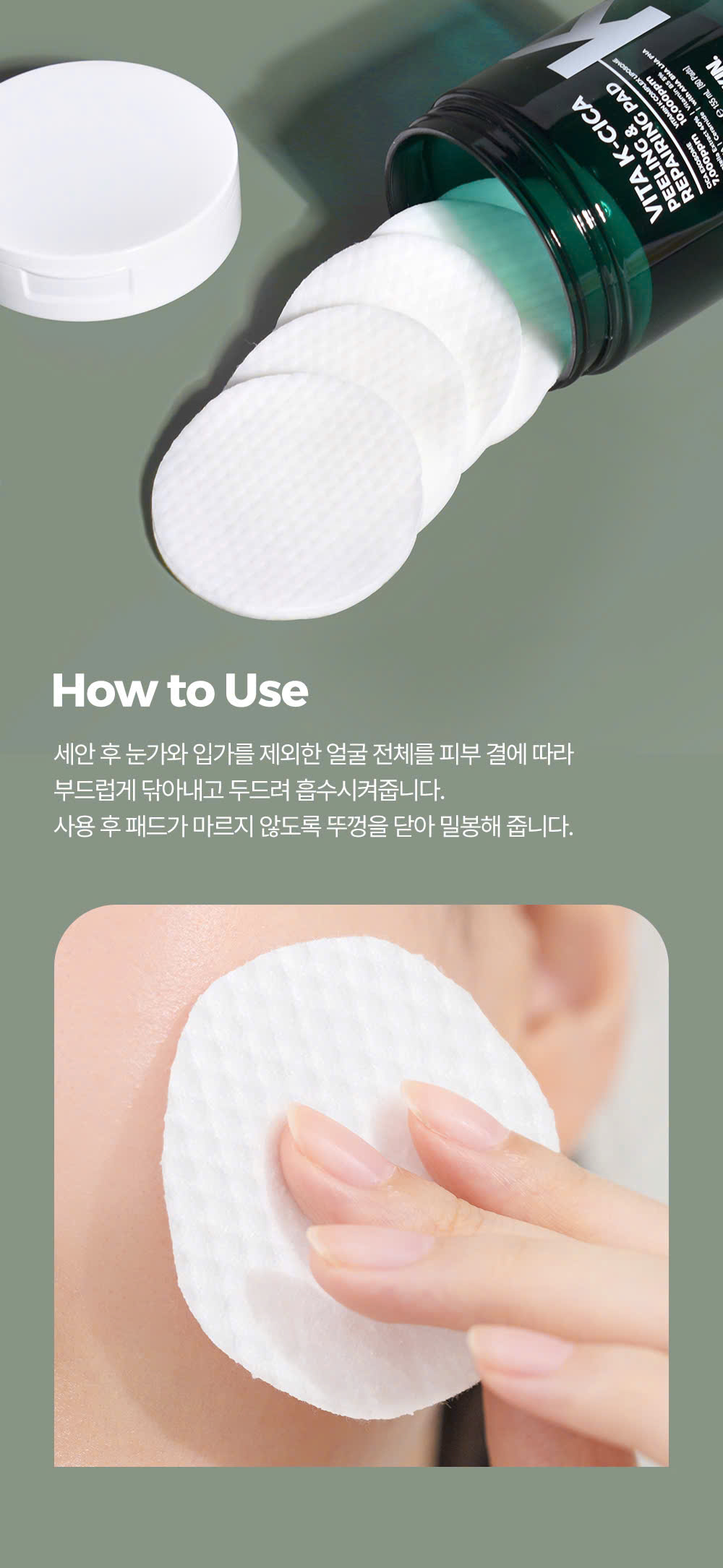 Toner Pad Vita K- Cica Peeling &amp; Repairing Pad Prettyskin (80 pad)