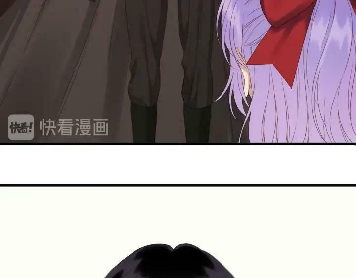 lượm được một tiểu hồ ly phần 3 chapter 80 26