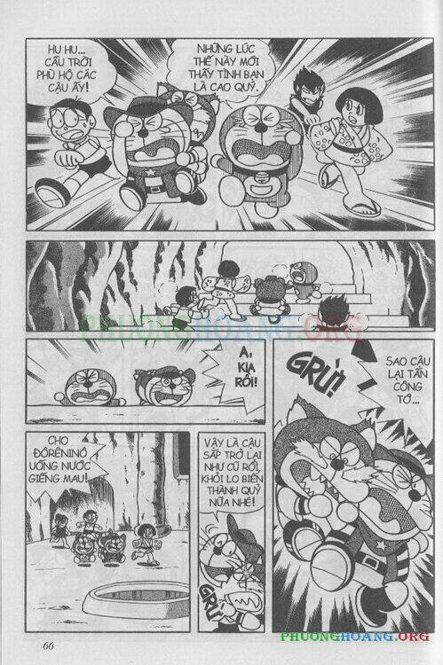 the doraemon special (đội quân doraemons đặc biệt+đội quân đôrêmon thêm) chapter 1 66