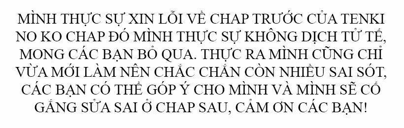 tenki no ko chapter 3.2 31