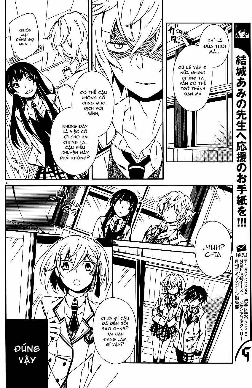 shuuen no shiori chapter 10 7