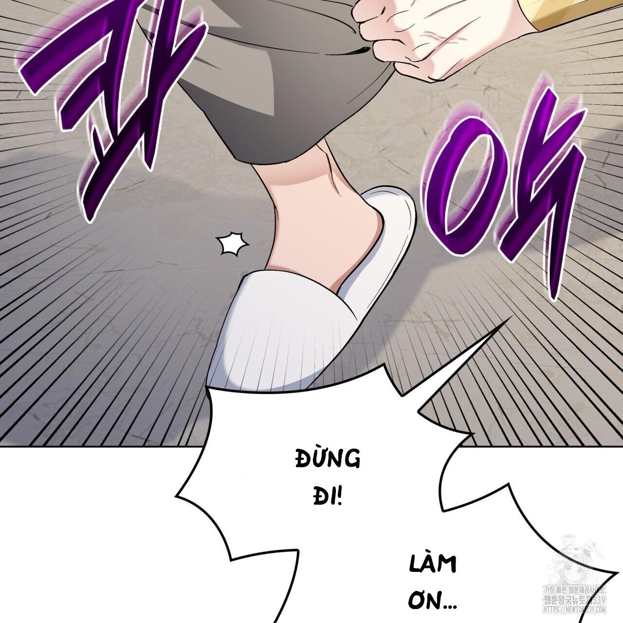 ham muốn mạnh mẽ chapter 56 49