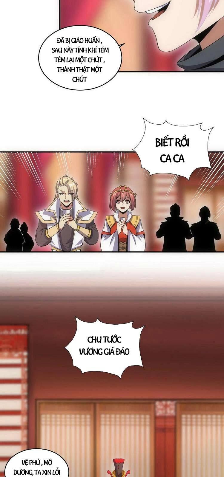 vạn cổ đệ nhất thần chapter 70 16