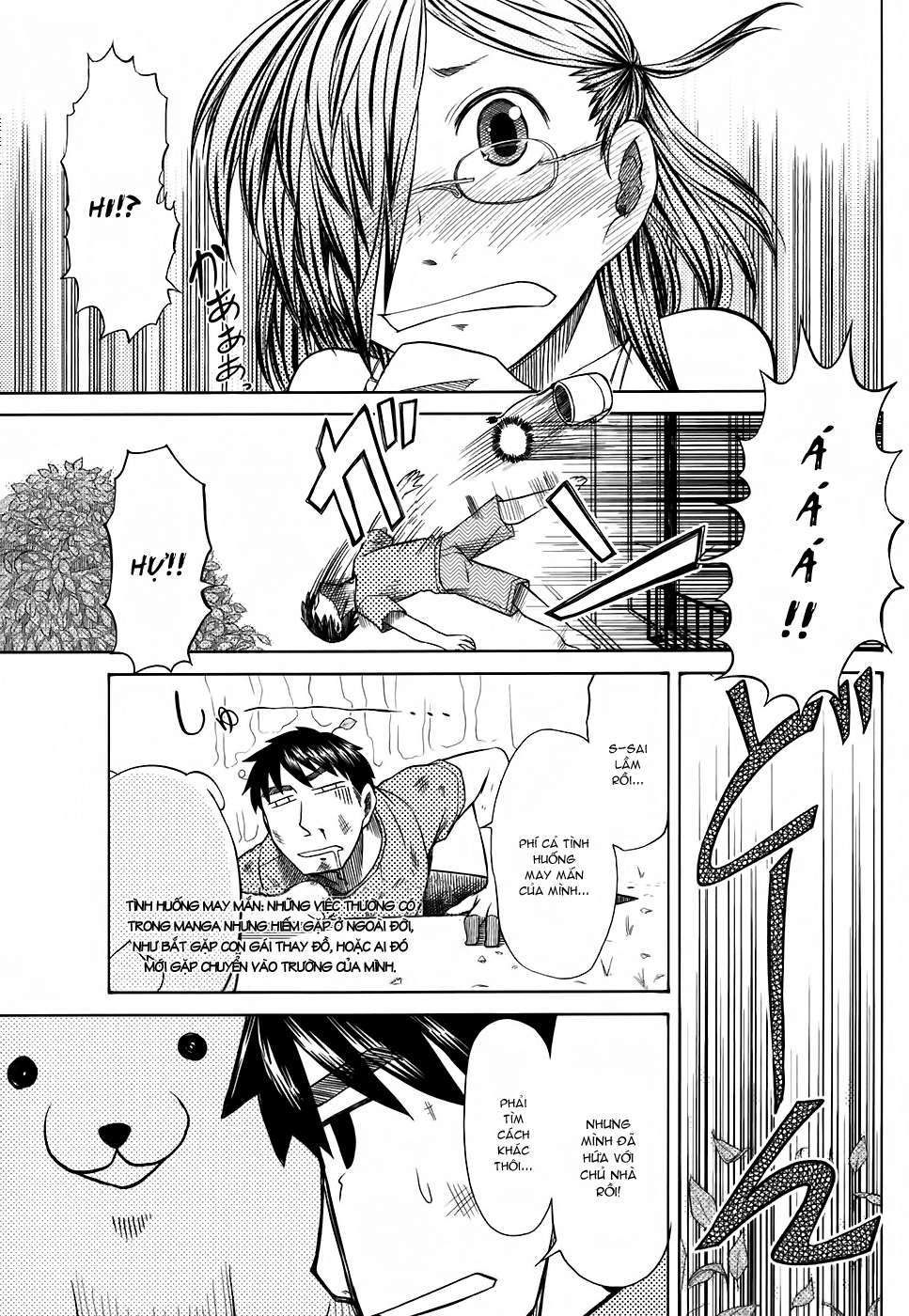 otaku no musume-san chapter 25 10