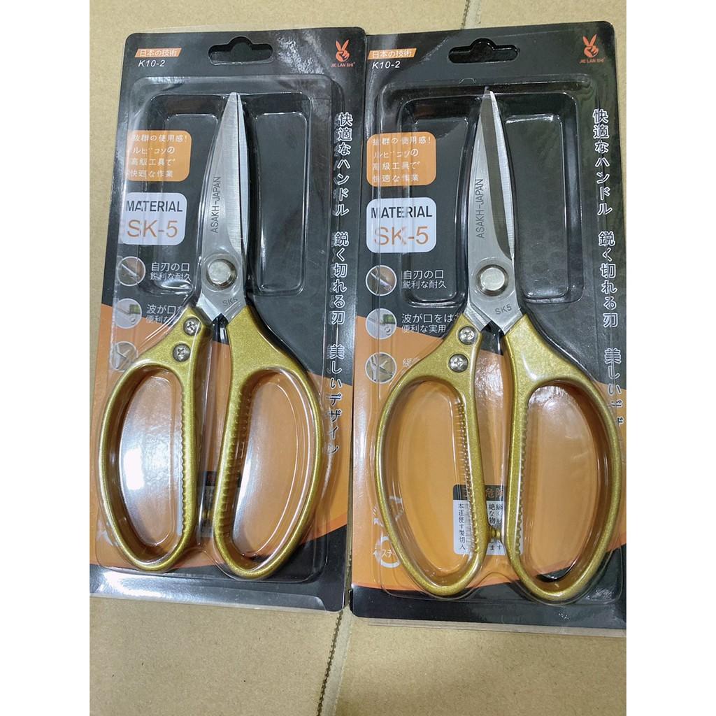 Kéo Làm Bếp Đa Năng Siêu Phẩm Nội Địa Nhật SK5 Siêu Sắc, Kéo Cắt Gà, Cắt Vịt, Cắt Thịt Cá