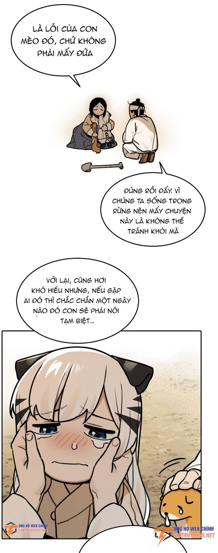 sự lụi tàn của usuzumi chapter 69 24