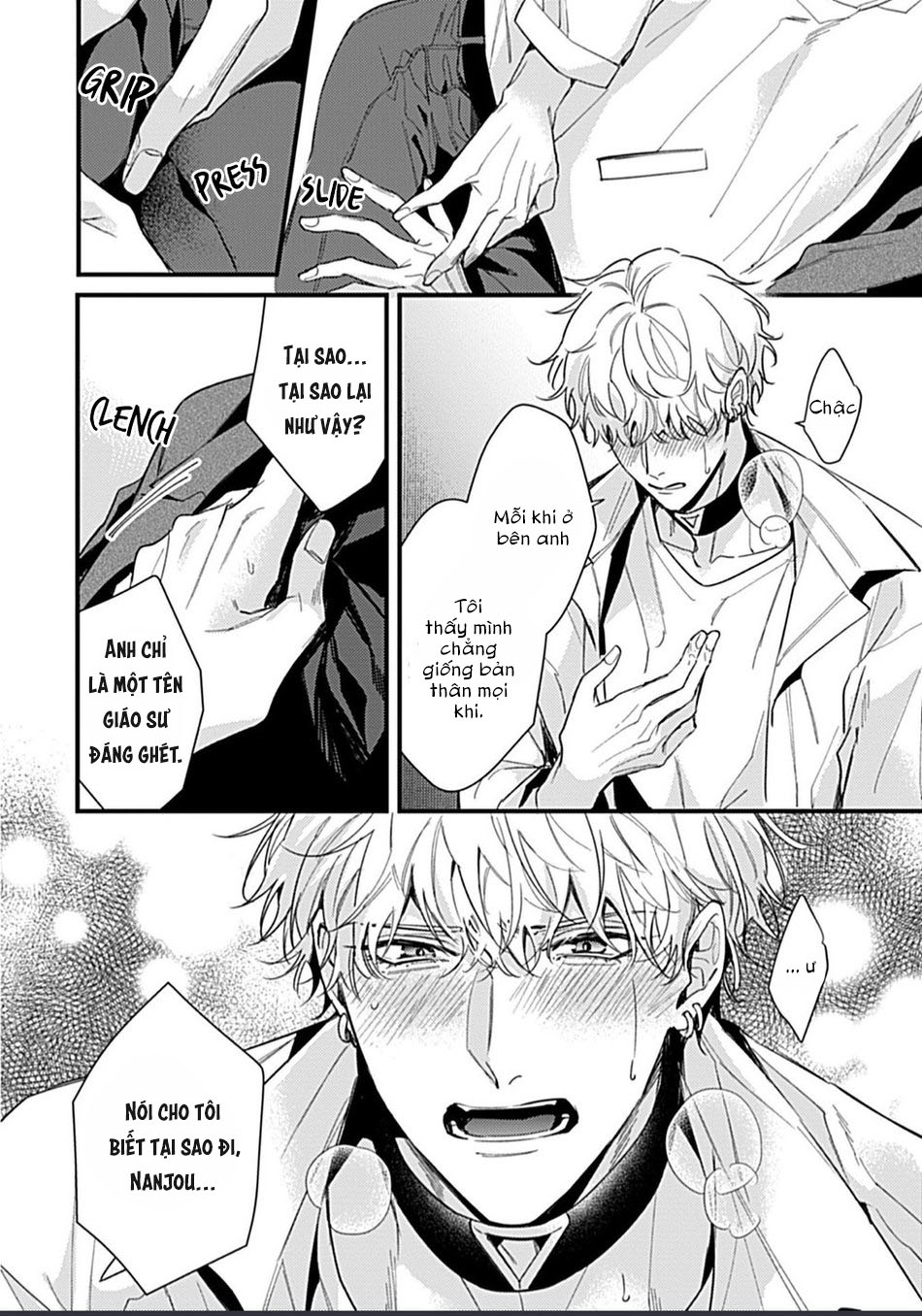 một omega mạnh mẽ chapter 6 10