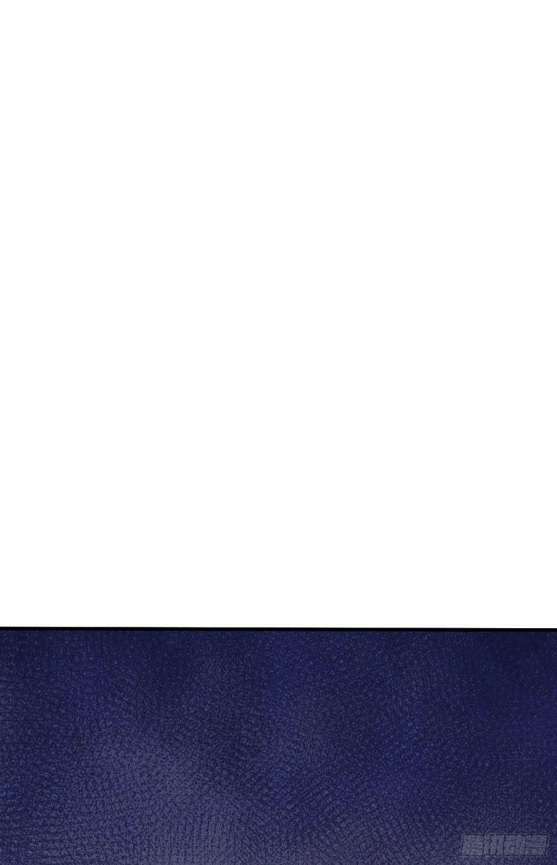 yêu giả vi vương chapter 156 38