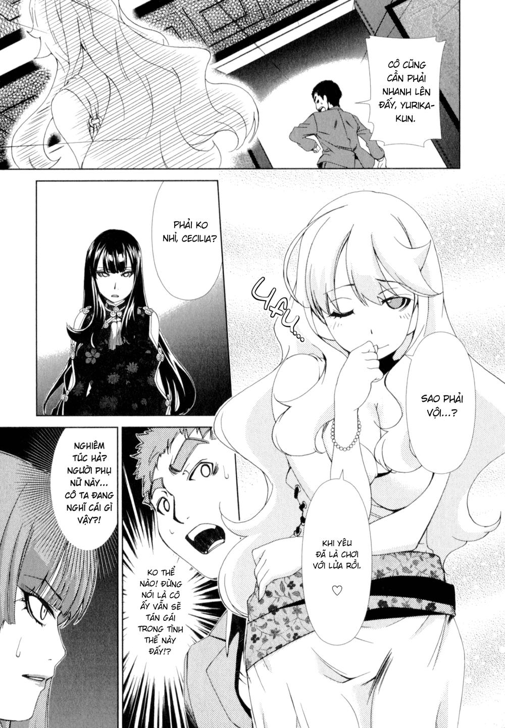 yuricam chapter 26 6